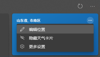 Win10 21H1新功能