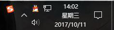 Win10任务栏不显示年月怎么办？