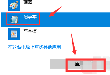 迅雷下载任务包含违规内容