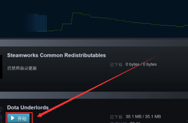 Epic游戏如何在Steam上玩？