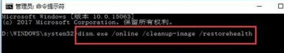 Win10的设备无法打开怎么办？