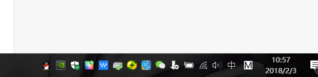 Win10右下角的图标怎么全部显示出来？