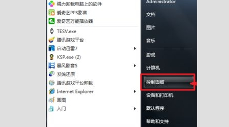 Win10更新重启卡住了处理