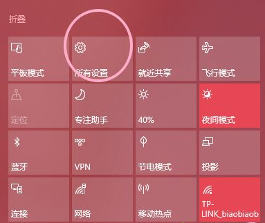 Win10电脑怎么取消电脑的自动更新？