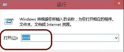 Win10如何删除休眠文件？