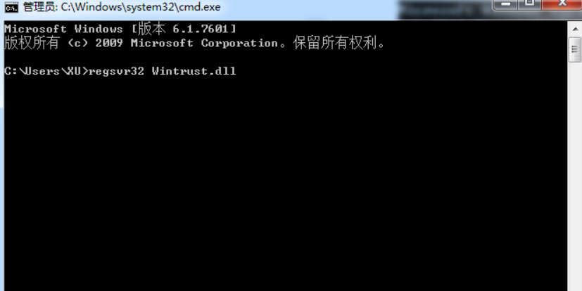 win7错误代码0x80004005解决方法