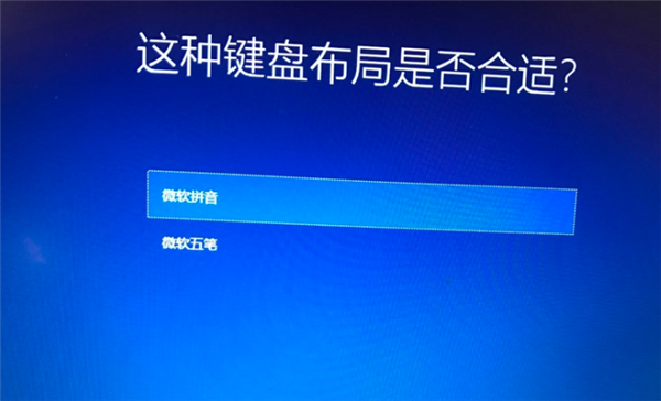 Win10专业版系统重装后设置方法