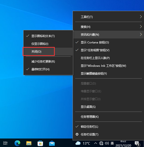 Win10最新KB5008212补丁严重bug！