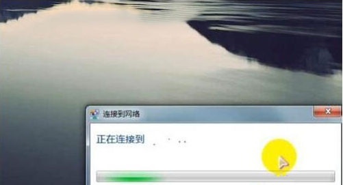 win7系统如何设置wlan密码