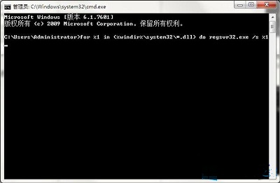 win7未能启动提示错误代码0xc0000225