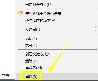 steam联网禁止联网