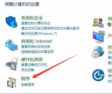 Win10玩帝国时代3初始化失败怎么办？