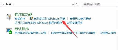 Win10玩帝国时代3初始化失败怎么办？