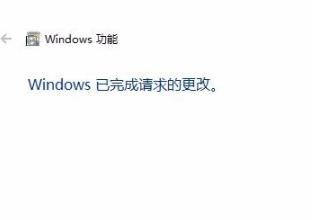 Win10玩帝国时代3初始化失败怎么办？