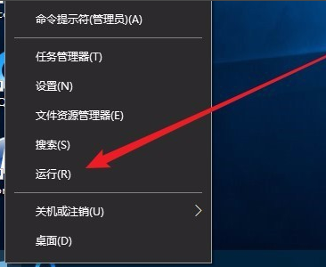 解决Win10更新安装失败