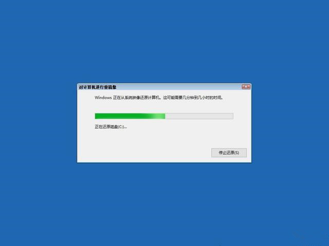 Win10超给力的备份功能