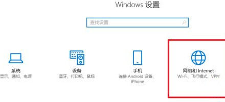 Win10一开机就弹出浏览器怎么办