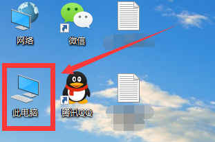 Win10网络显示黄色感叹号