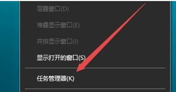 Win10玩游戏退回桌面怎么办？