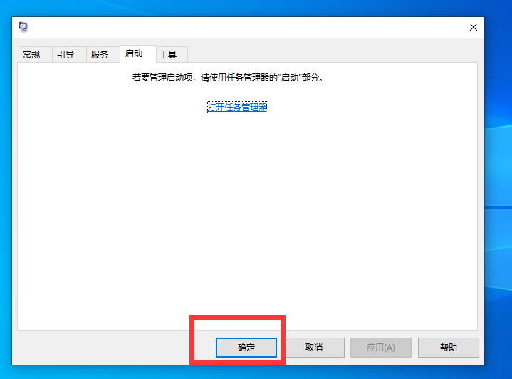 Win10不识别usb打印机怎么办