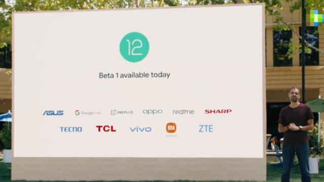 安卓12正式发布了，先别着急安装