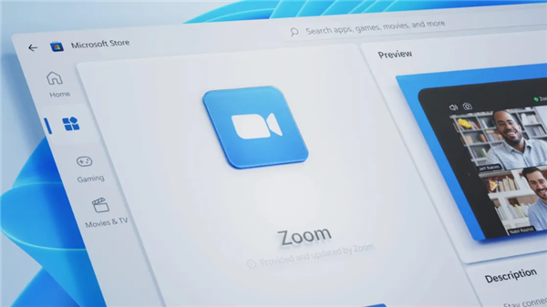Win11应用商店全面更新