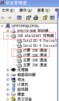 xp开机速度慢怎么办