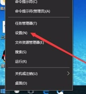 Win10没有hyperv选项只有虚拟机平台