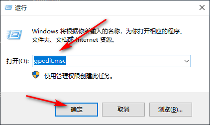 Win10专业版响应速度慢解决方法