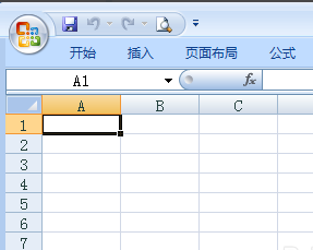 home键位置与作用介绍