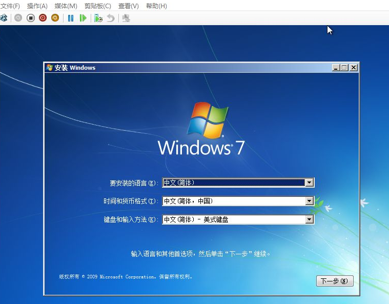 Win10如何创建虚拟机