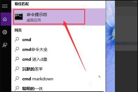 Win10管理员账户删除了怎么解决？