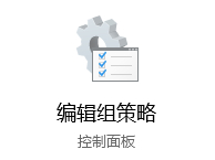 显示启动/关机的详细信息