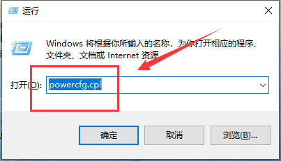 Win10键盘失灵怎么办？