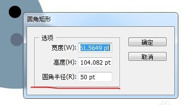 AI入门画卡通河马教程