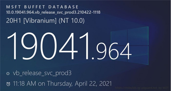 微软 Win10 2004/20H2 KB5001391正式发