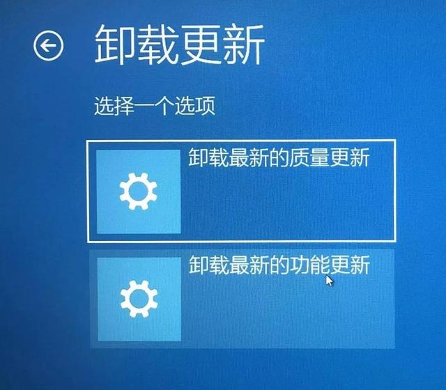 Win10 20H2能不能更新