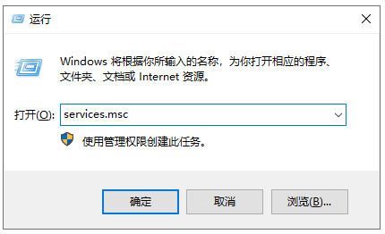 windows安全中心关闭的方法