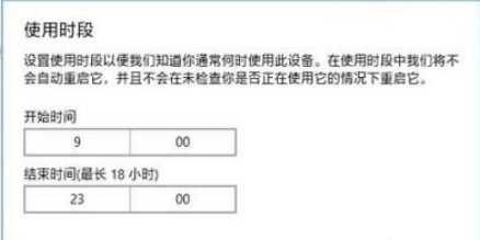 Win10自动更新三种方法介绍