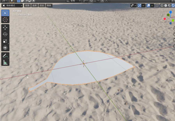 Blender快速建模一片绿树叶教程