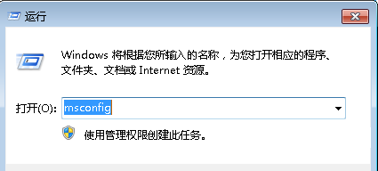 win7加载dll失败怎么办