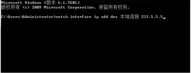 Steam出现102错误代码怎么办？