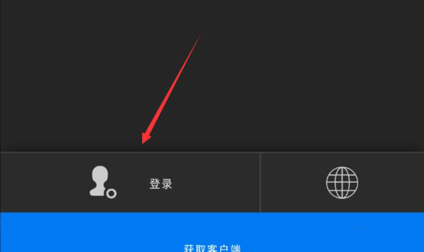 Epic无法下载更多免费游戏