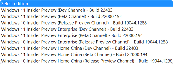 Win10 2021年十一月更新