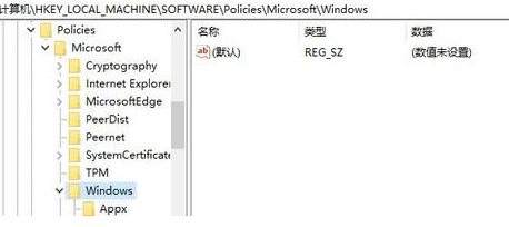 Win7流氓软件删除后自动恢复怎么办？