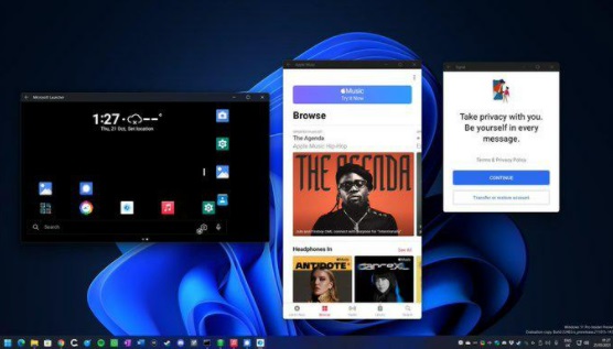 Win11子系统支持运行Apple Music