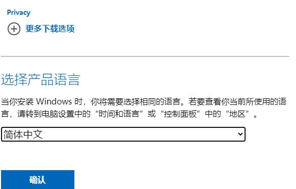 Win11正式版今日公布