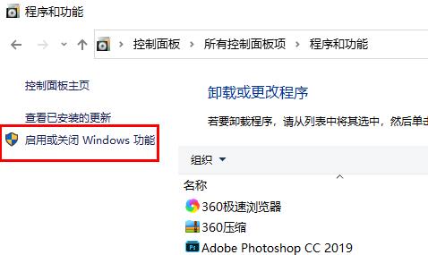 Win10玩不了罪恶都市怎么办？