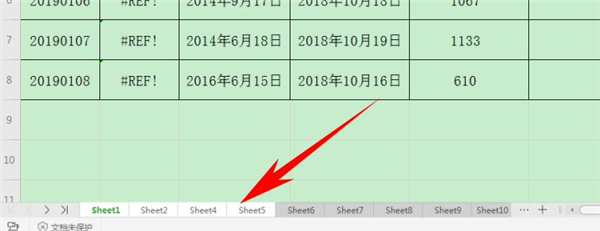 如何使用Excel批量复制多个工作表