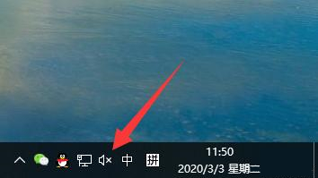 Win10空间音效无法开启